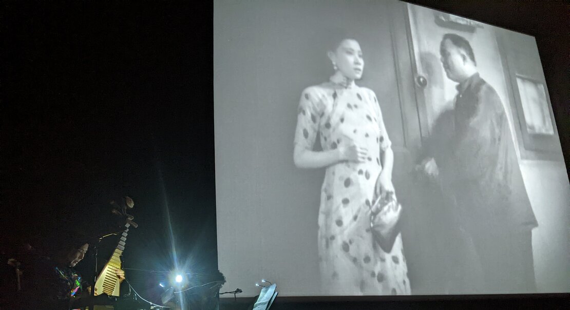 Goddess Silent Film Screening